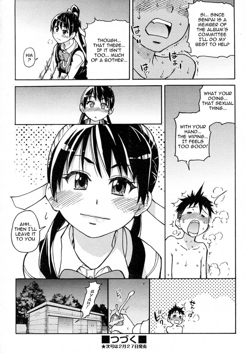 Hentai Manga Comic-Pisu Hame!-Chapter 2-26